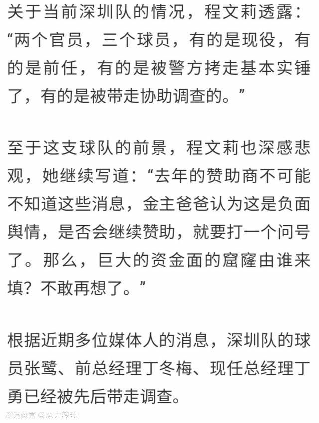 多年后的寻觅与重逢，父母婚姻的真相浮现